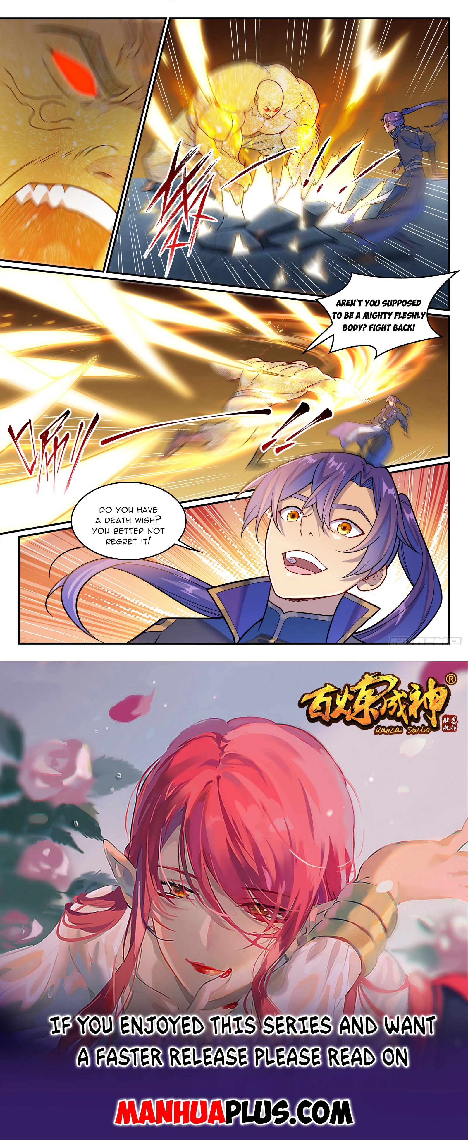 Apotheosis Chap 1249 - Next Chap 1250