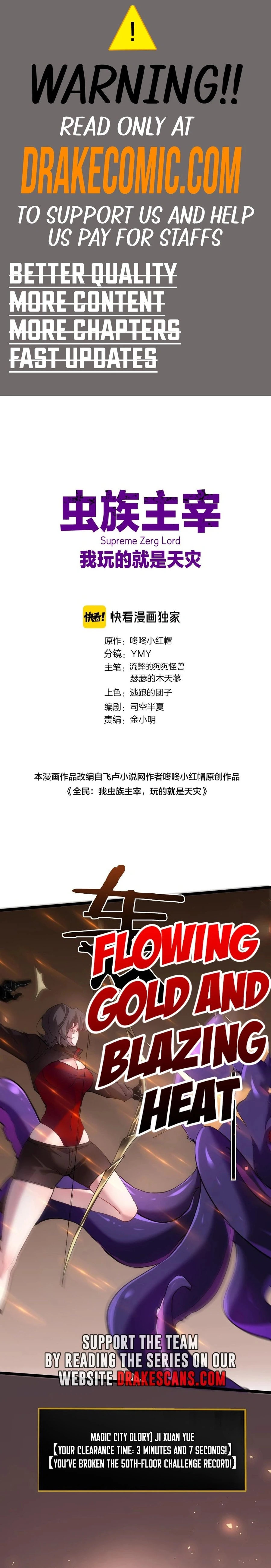 Supreme Zerg Lord Chap 34 - Next Chap 35