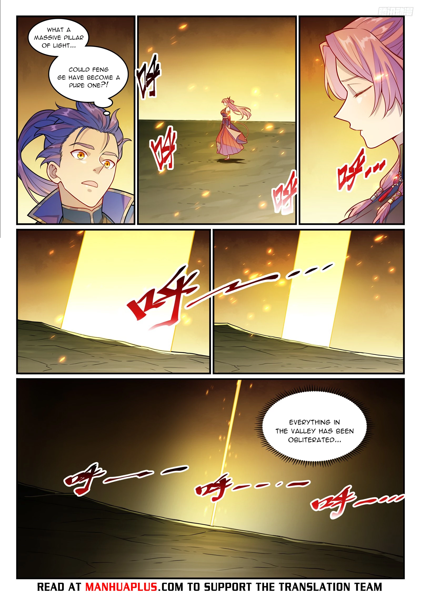 Apotheosis  Chap 1247 - Next Chap 1248