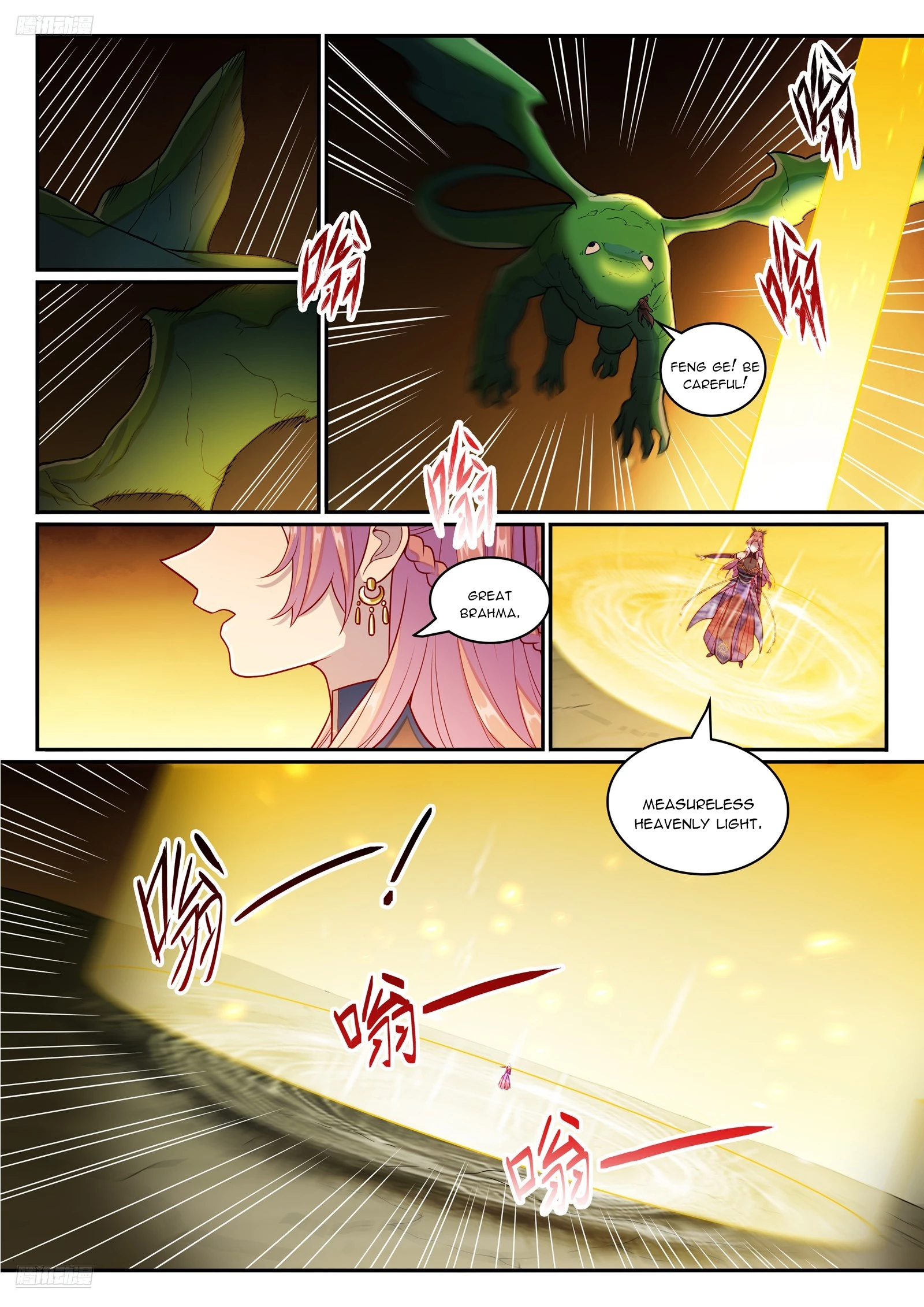Apotheosis Chap 1247 - Next Chap 1248