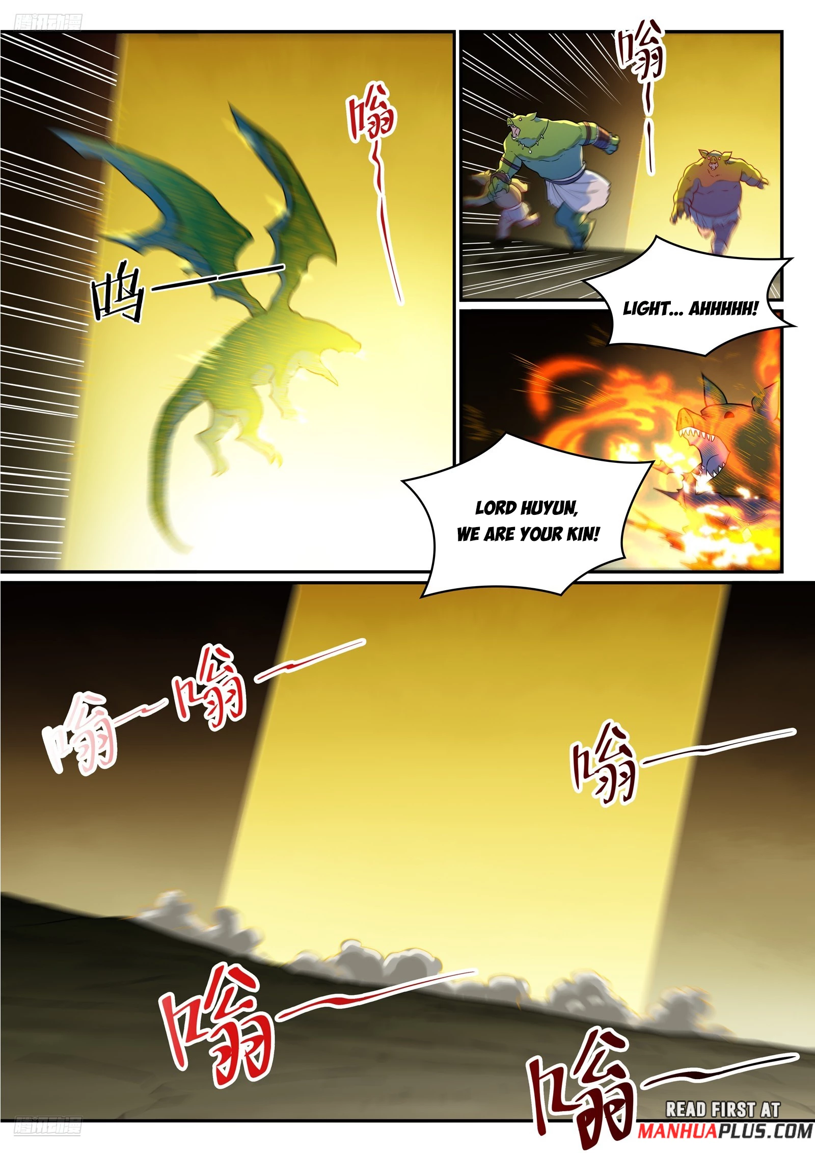 Apotheosis  Chap 1247 - Next Chap 1248