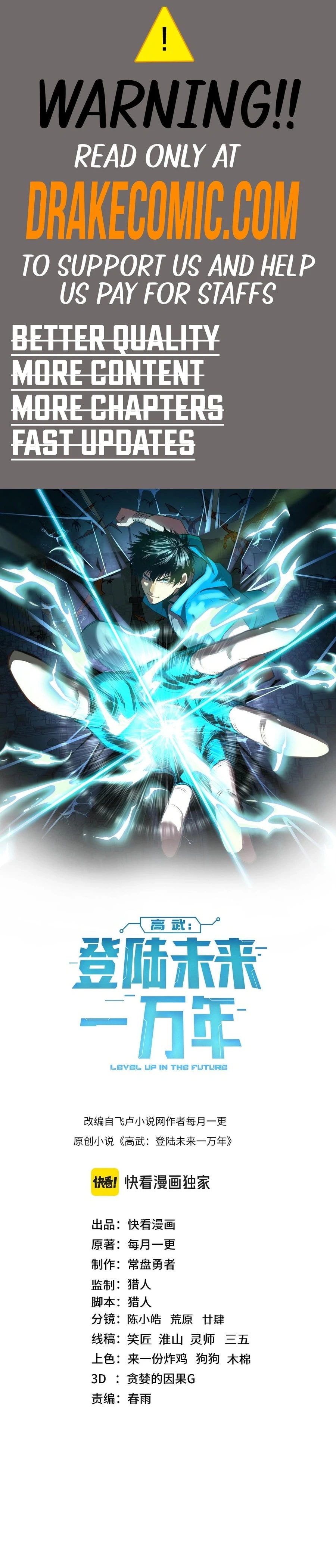 Leveling In The Future Chap 171 - Next Chap 172