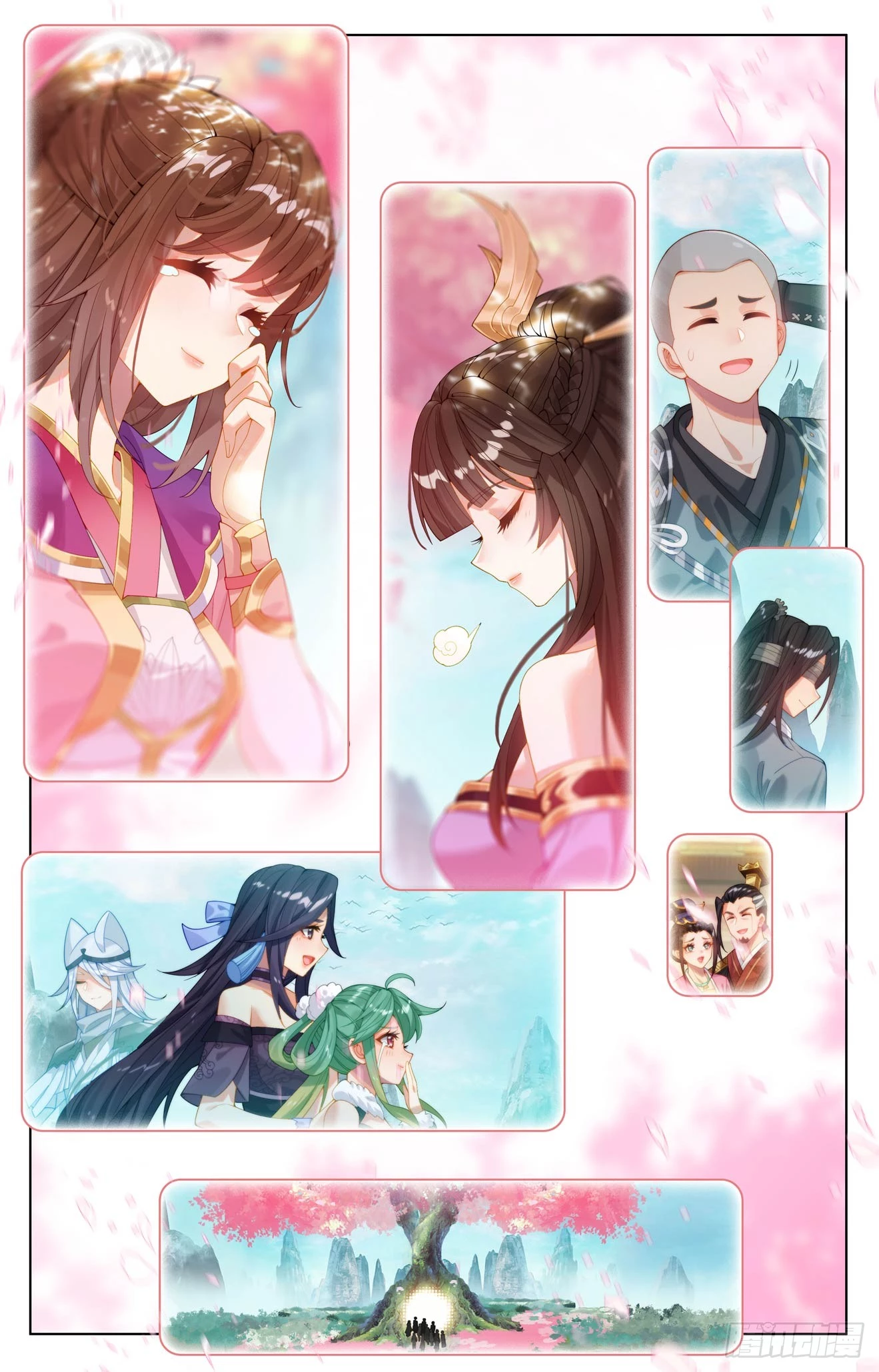 Yuan Zun Chap 652.5 - Next Chap 653.5