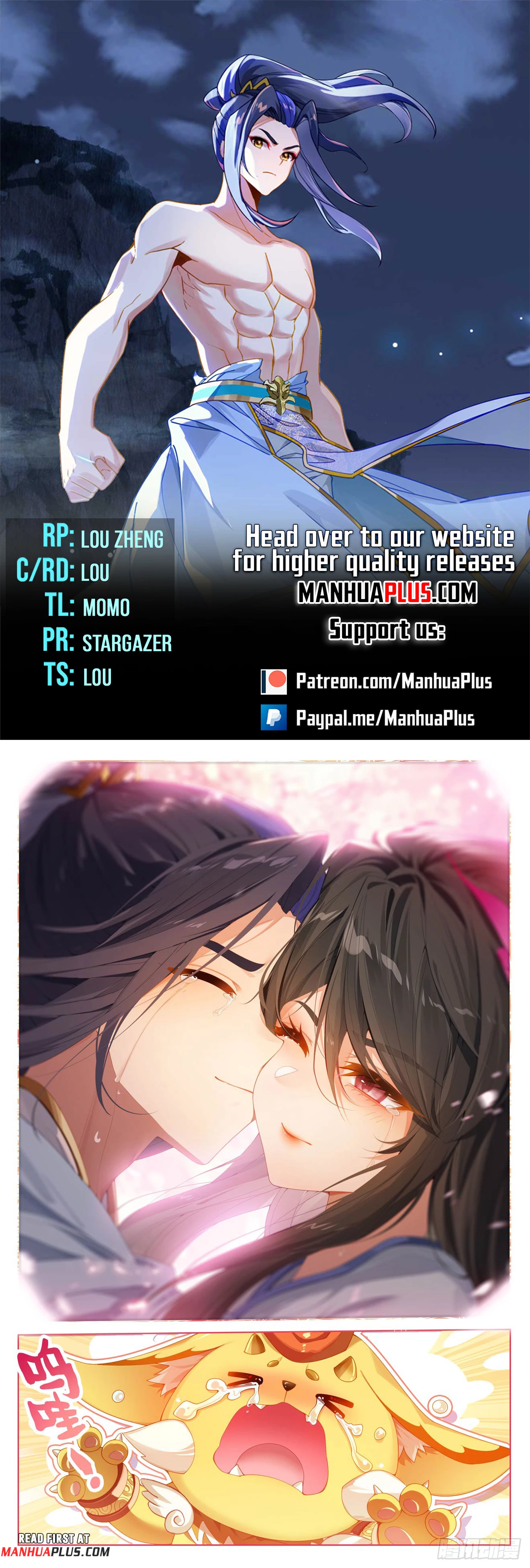 Yuan Zun Chap 652.5 - Next Chap 653.5