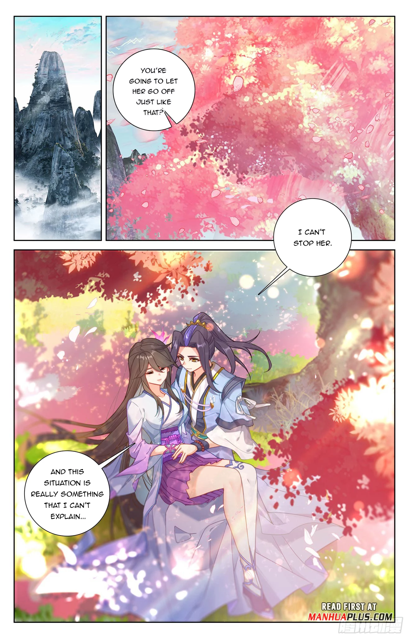 Yuan Zun Chap 652.5 - Next Chap 653.5