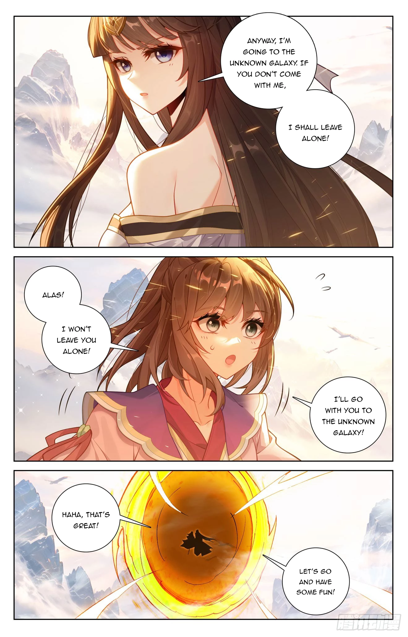 Yuan Zun Chap 652.5 - Next Chap 653.5