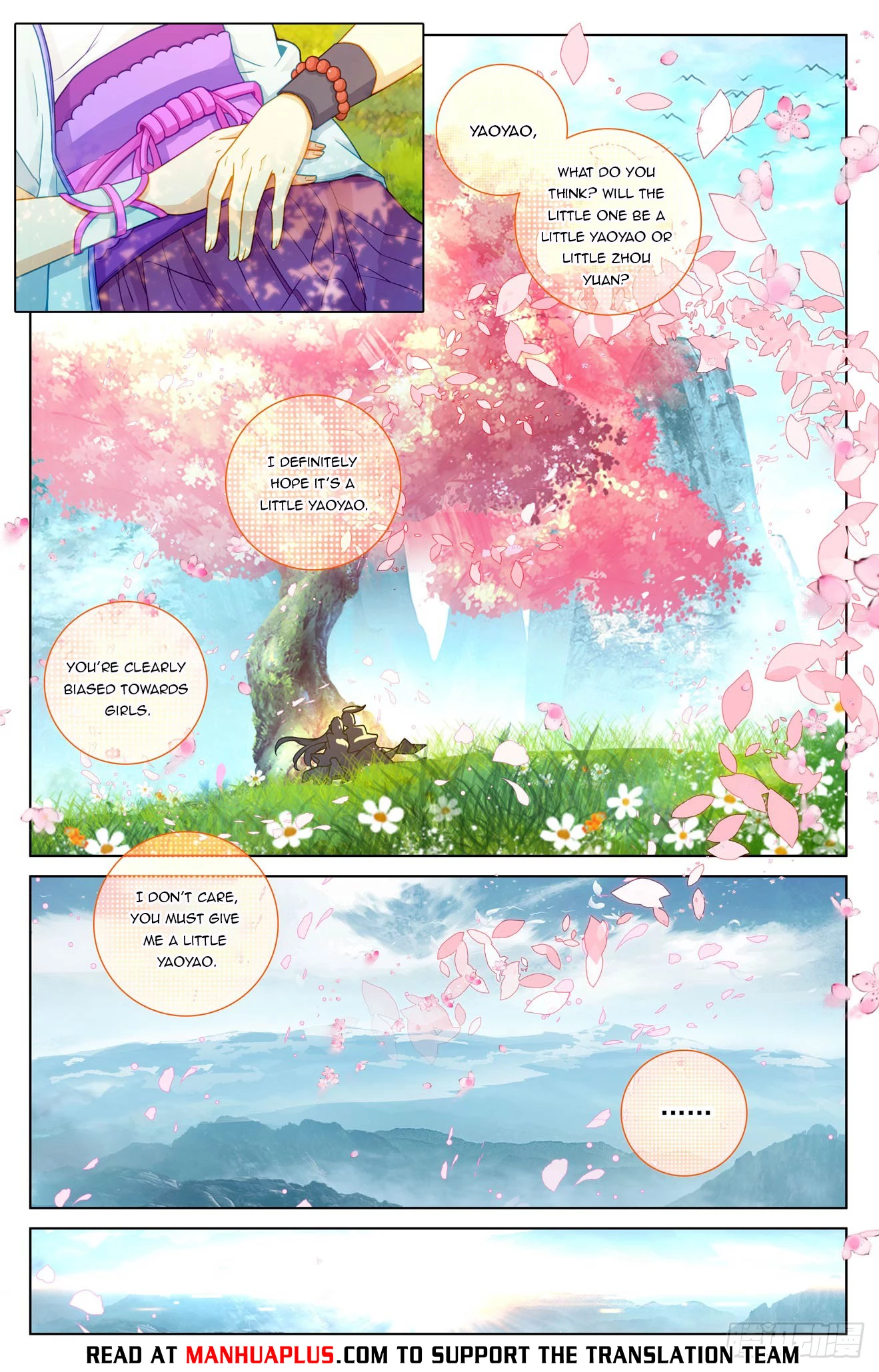 Yuan Zun Chap 652.5 - Next Chap 653.5