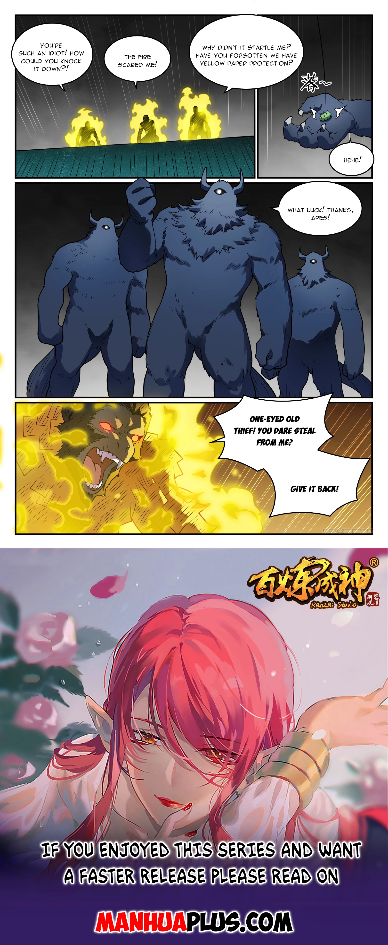 Apotheosis  Chap 1248 - Next Chap 1249