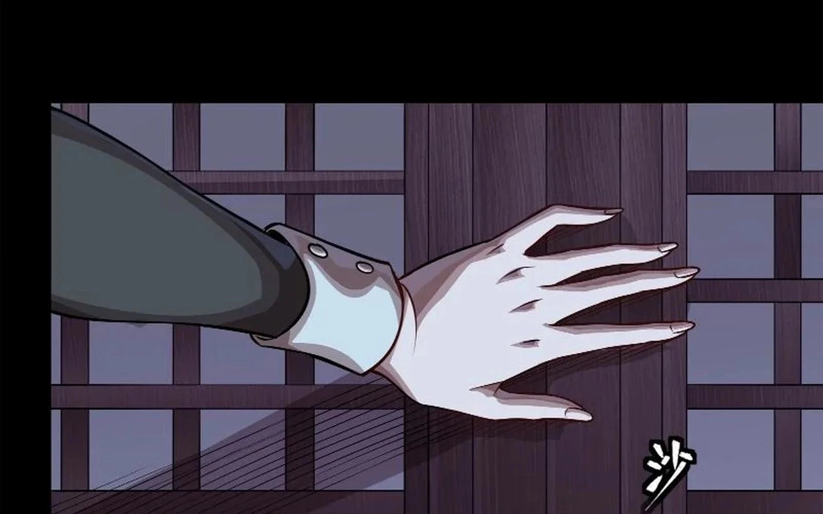 Legend of Star General Chap 241 - Next Chap 242