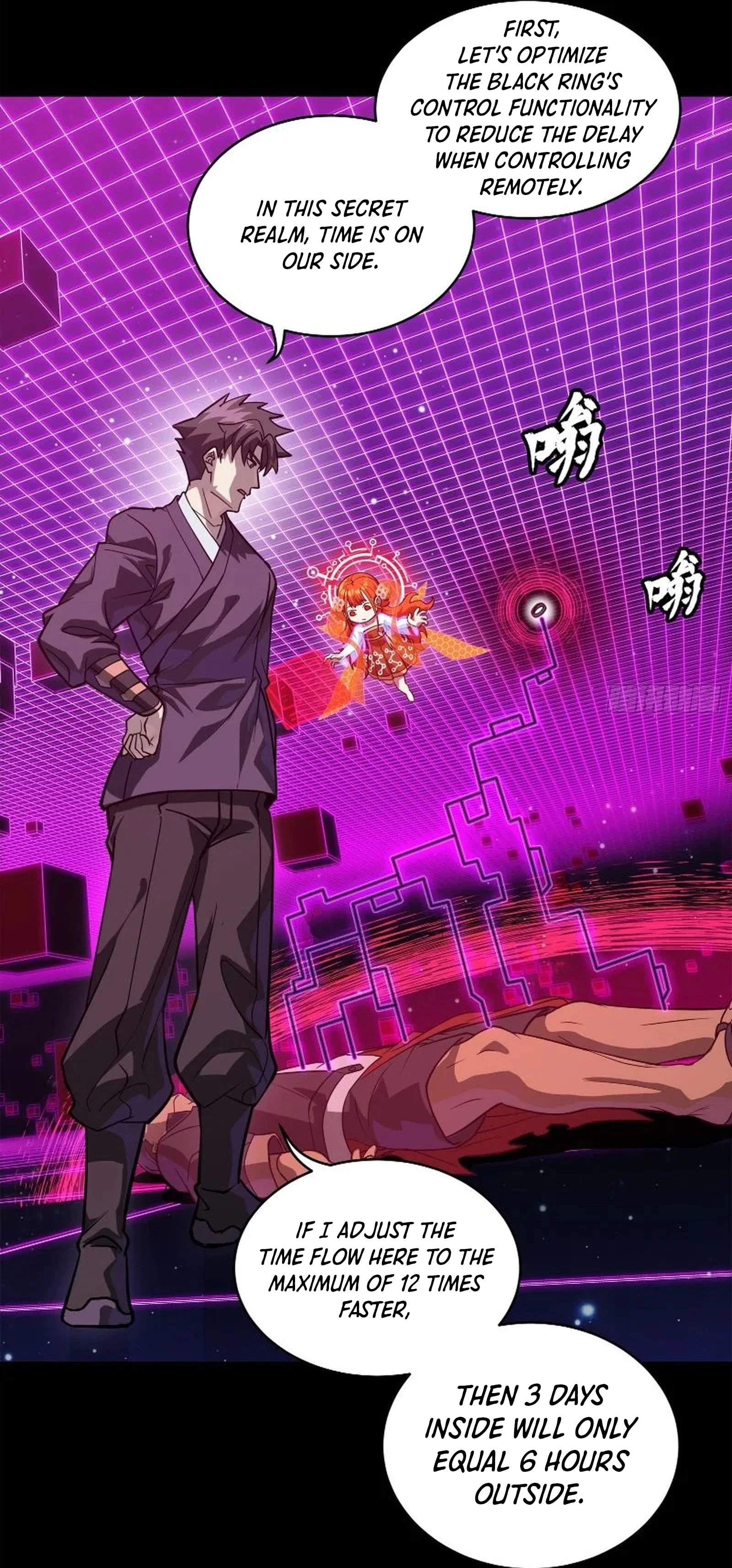 Legend of Star General Chap 241 - Next Chap 242