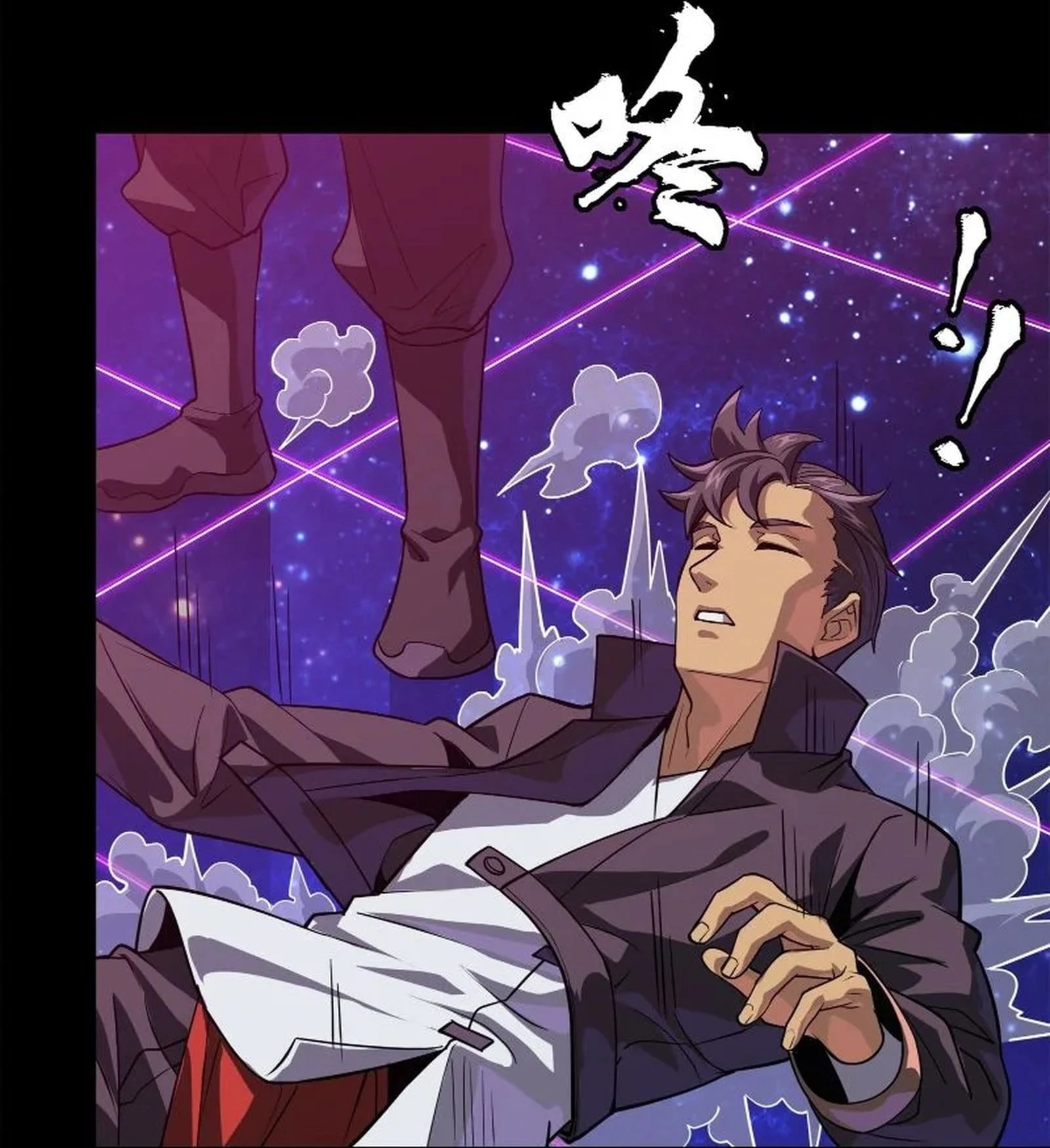 Legend of Star General Chap 241 - Next Chap 242