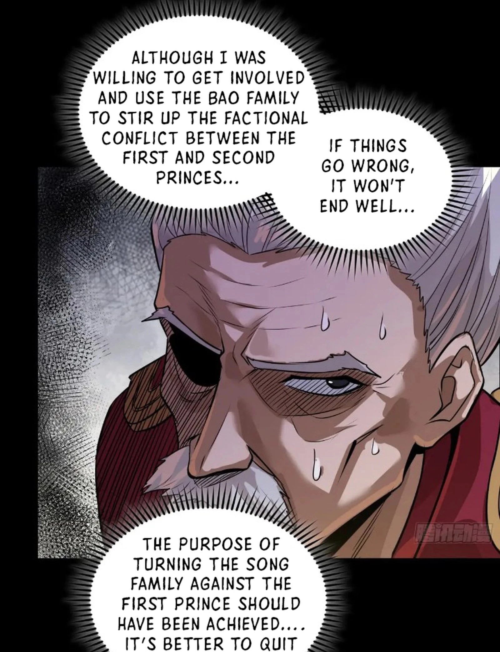Legend of Star General Chap 236 - Next Chap 237