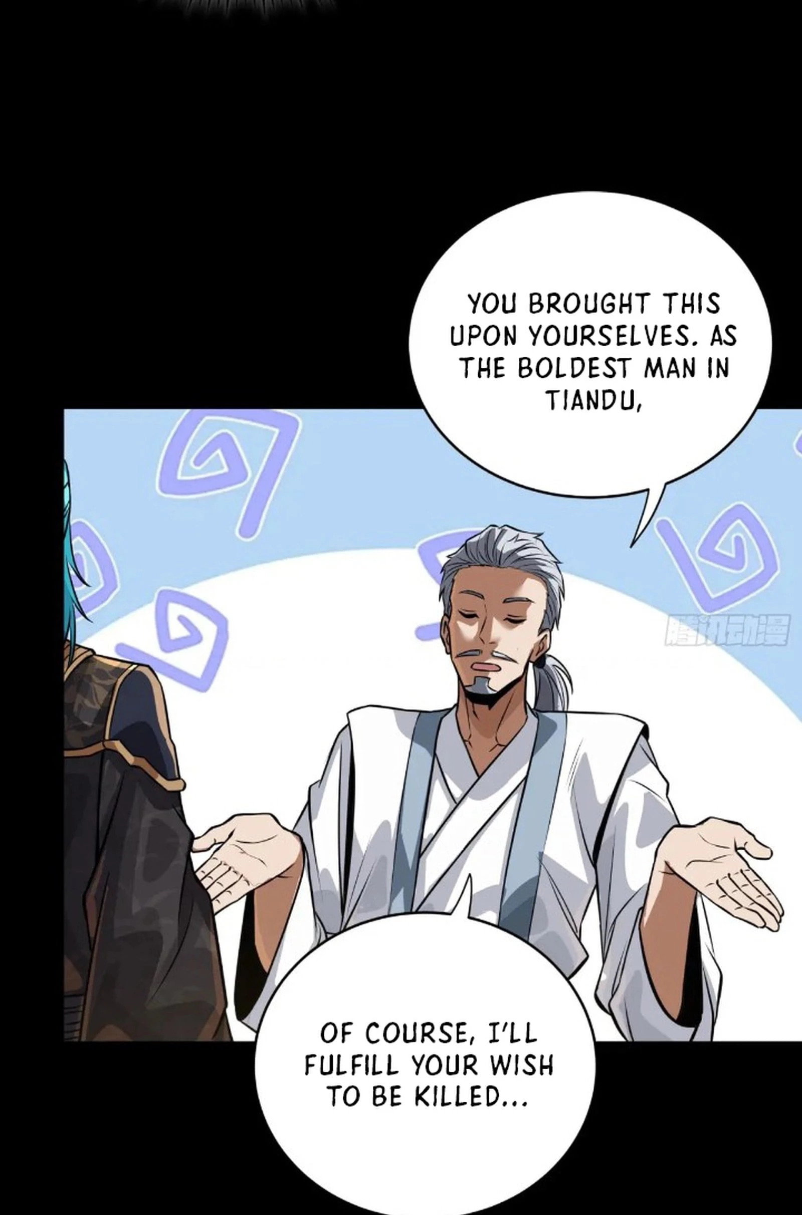 Legend of Star General Chap 236 - Next Chap 237