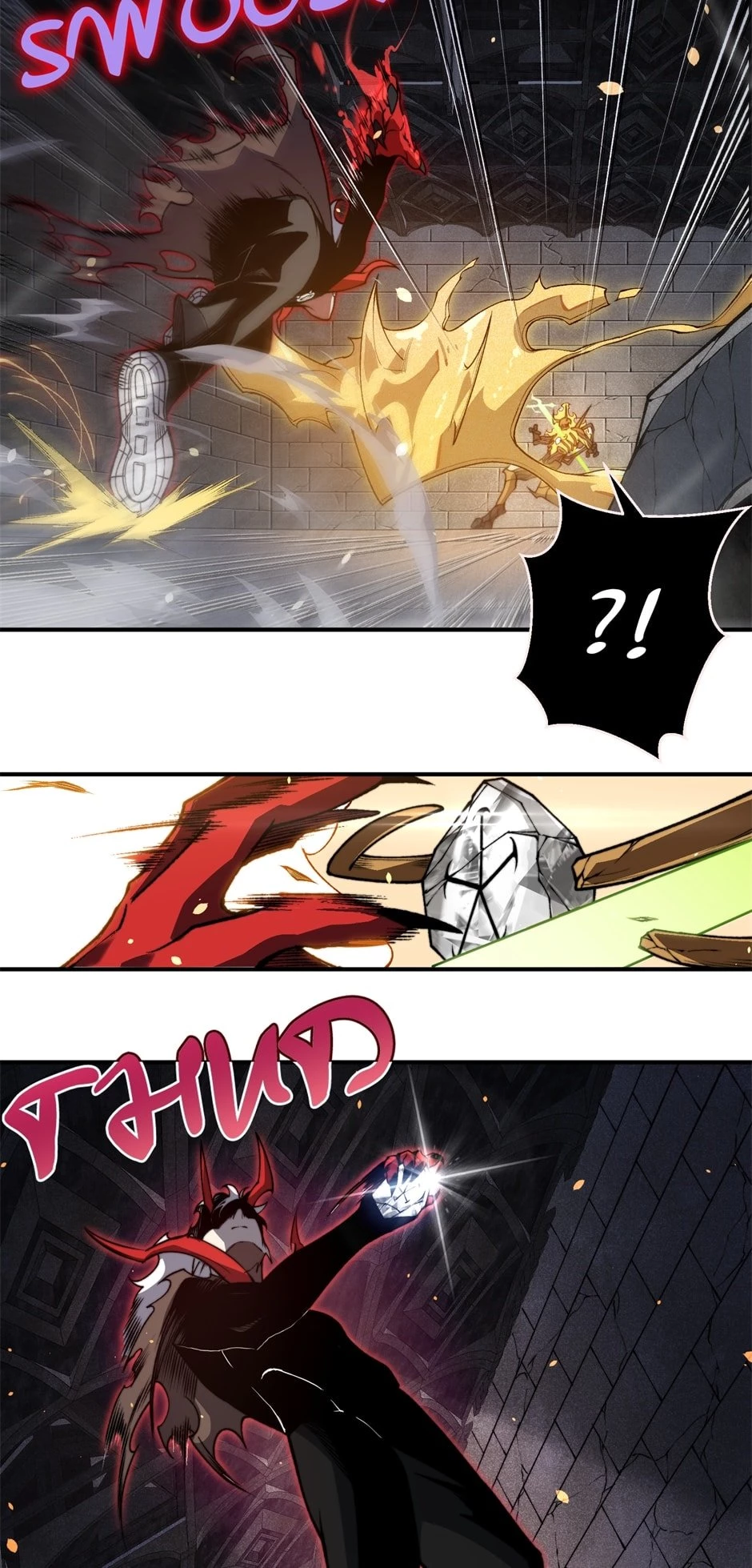 Demonic Evolution Chap 55 - Next Chap 56