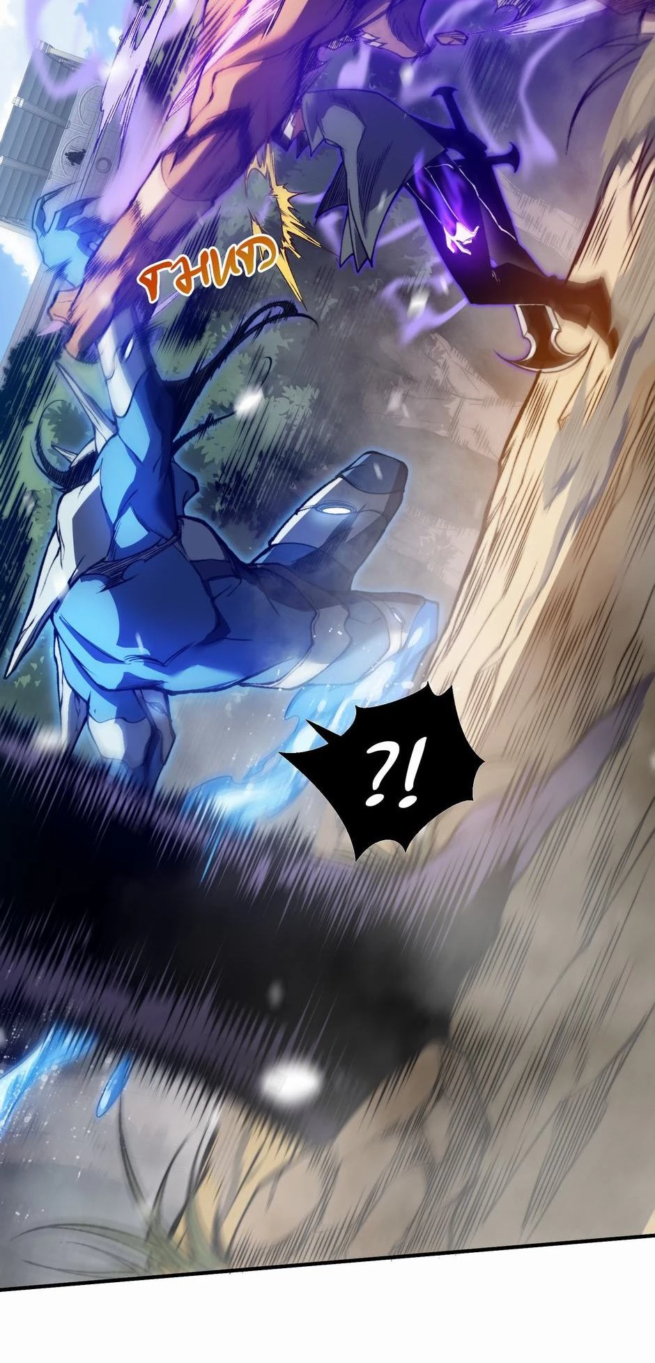 Demonic Evolution Chap 43 - Next Chap 44