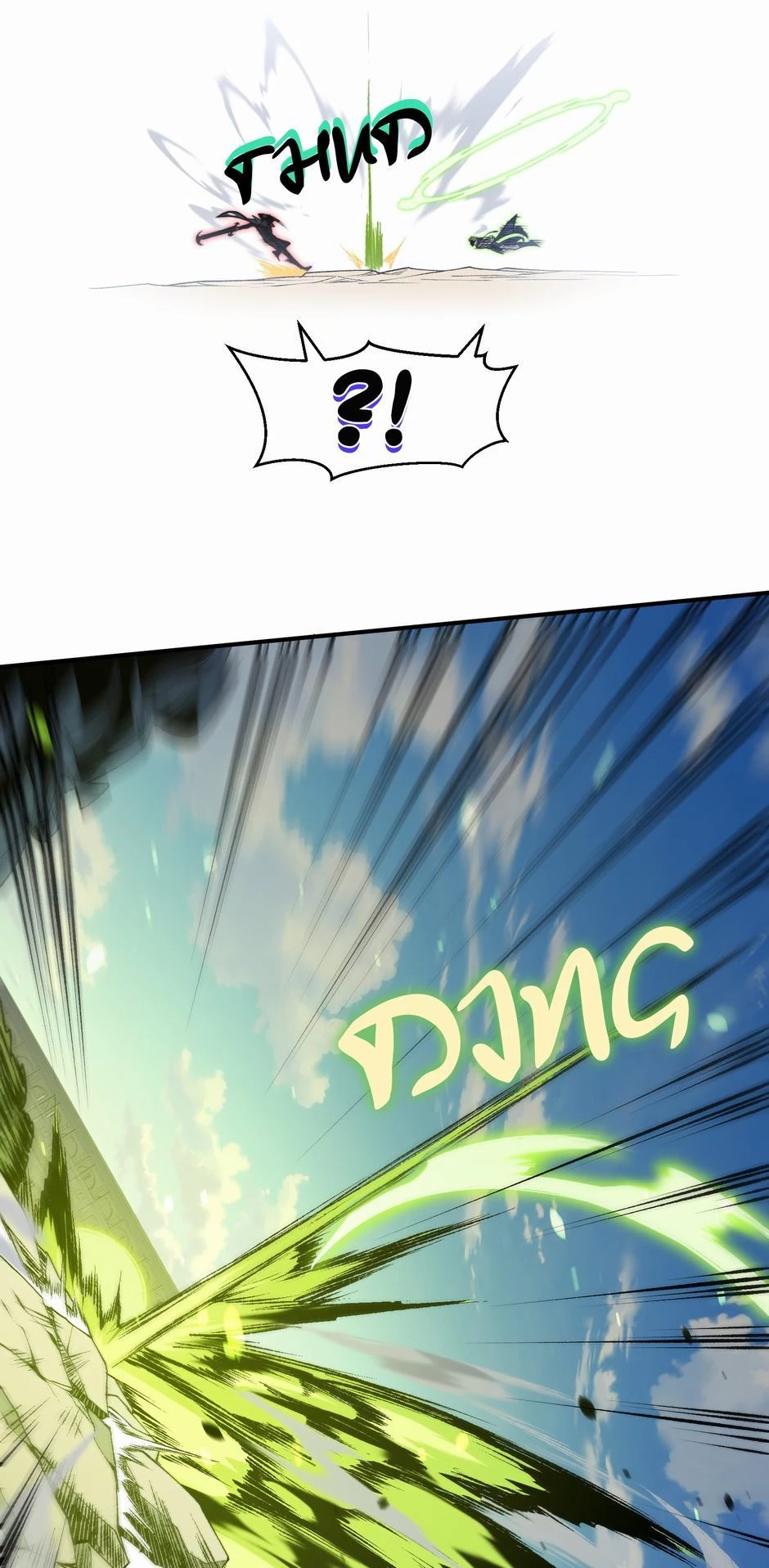 Demonic Evolution Chap 44 - Next Chap 45