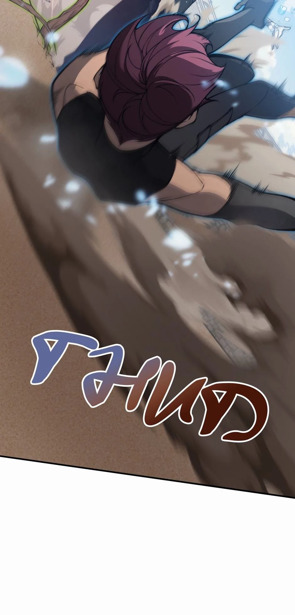 Demonic Evolution Chap 26 - Next Chap 27