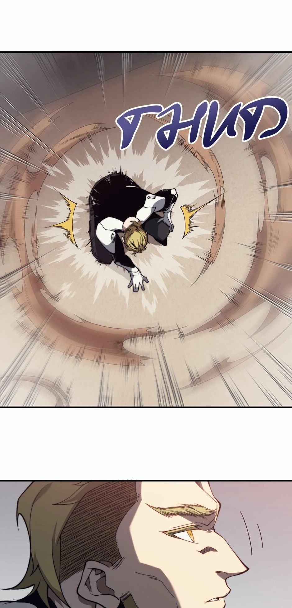 Demonic Evolution Chap 26 - Next Chap 27