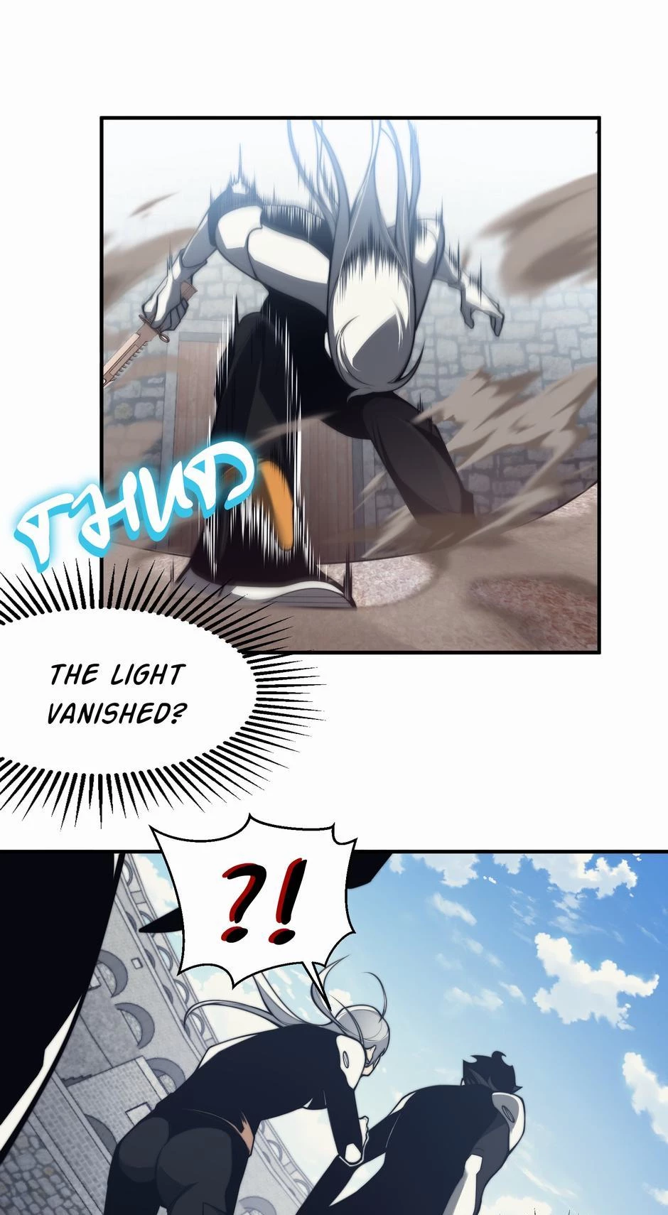 Demonic Evolution Chap 25 - Next Chap 26