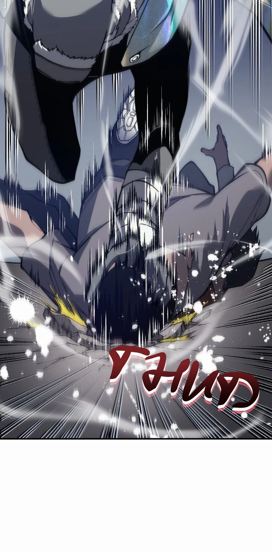 Demonic Evolution Chap 32 - Next Chap 33