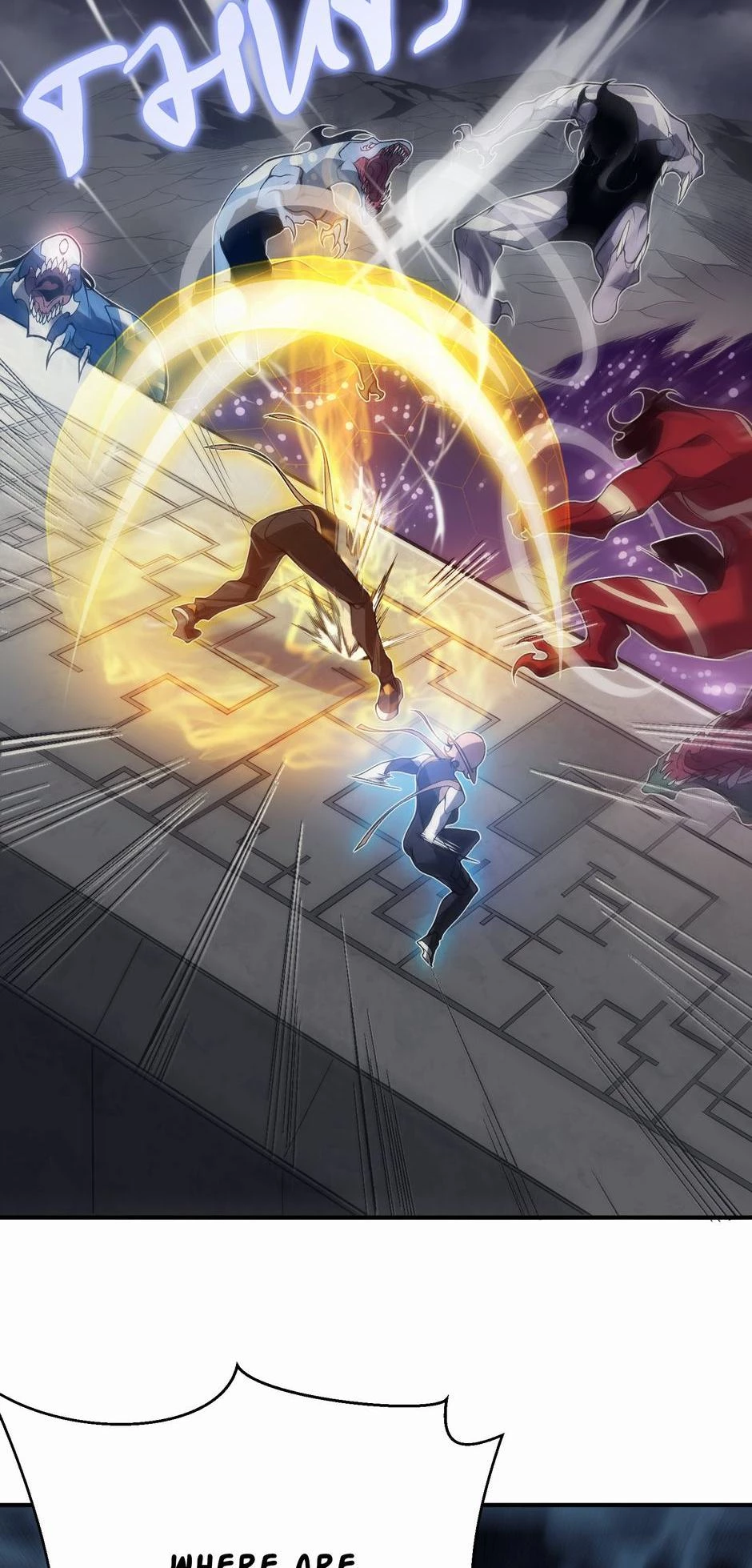 Demonic Evolution Chap 18 - Next Chap 19