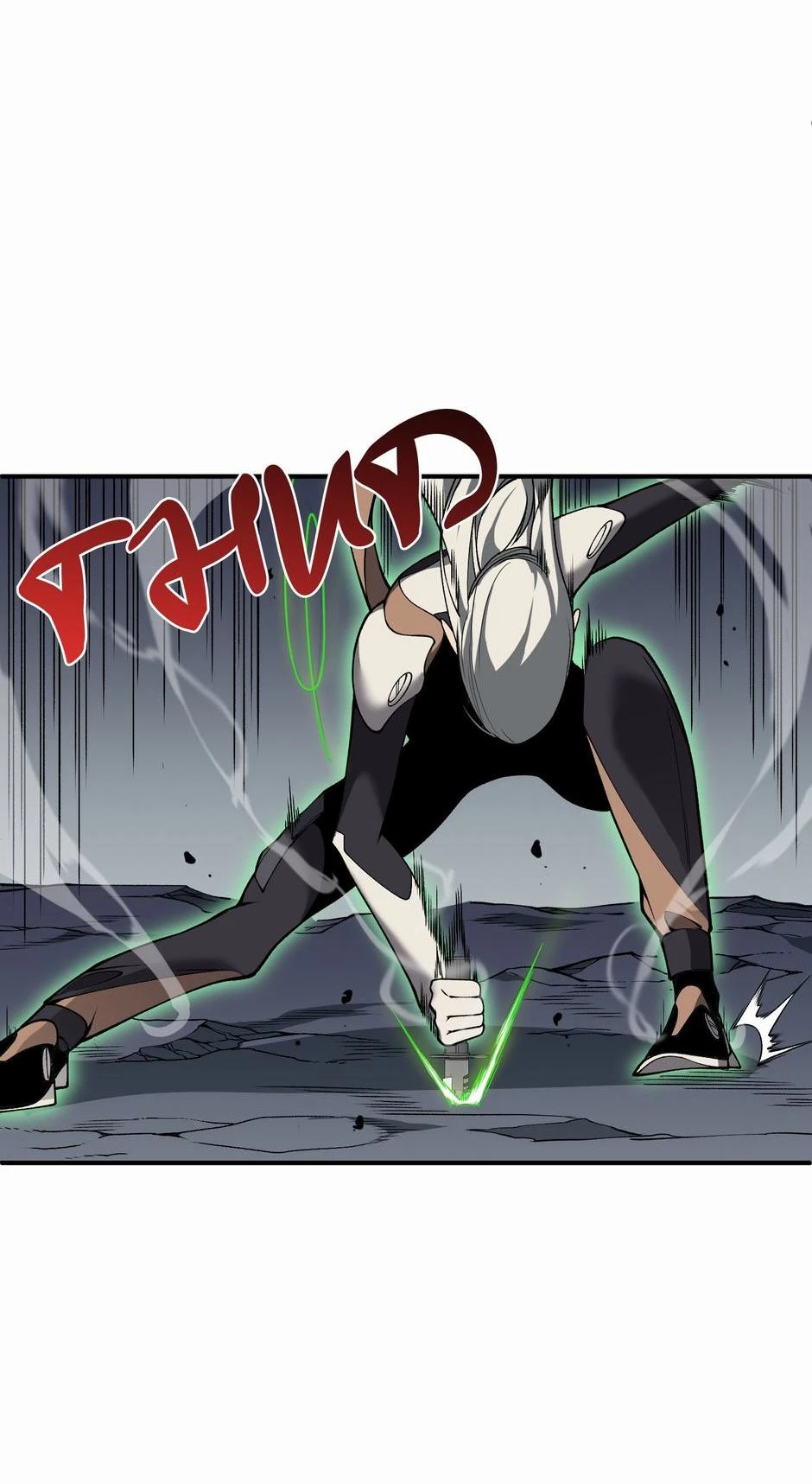 Demonic Evolution Chap 15 - Next Chap 16