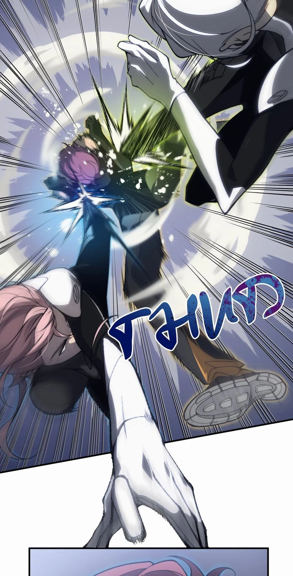 Demonic Evolution Chap 25 - Next Chap 26