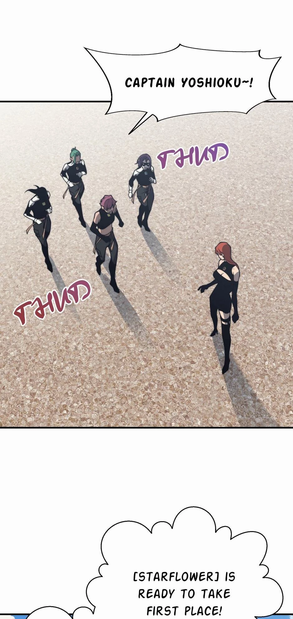 Demonic Evolution Chap 24 - Next Chap 25
