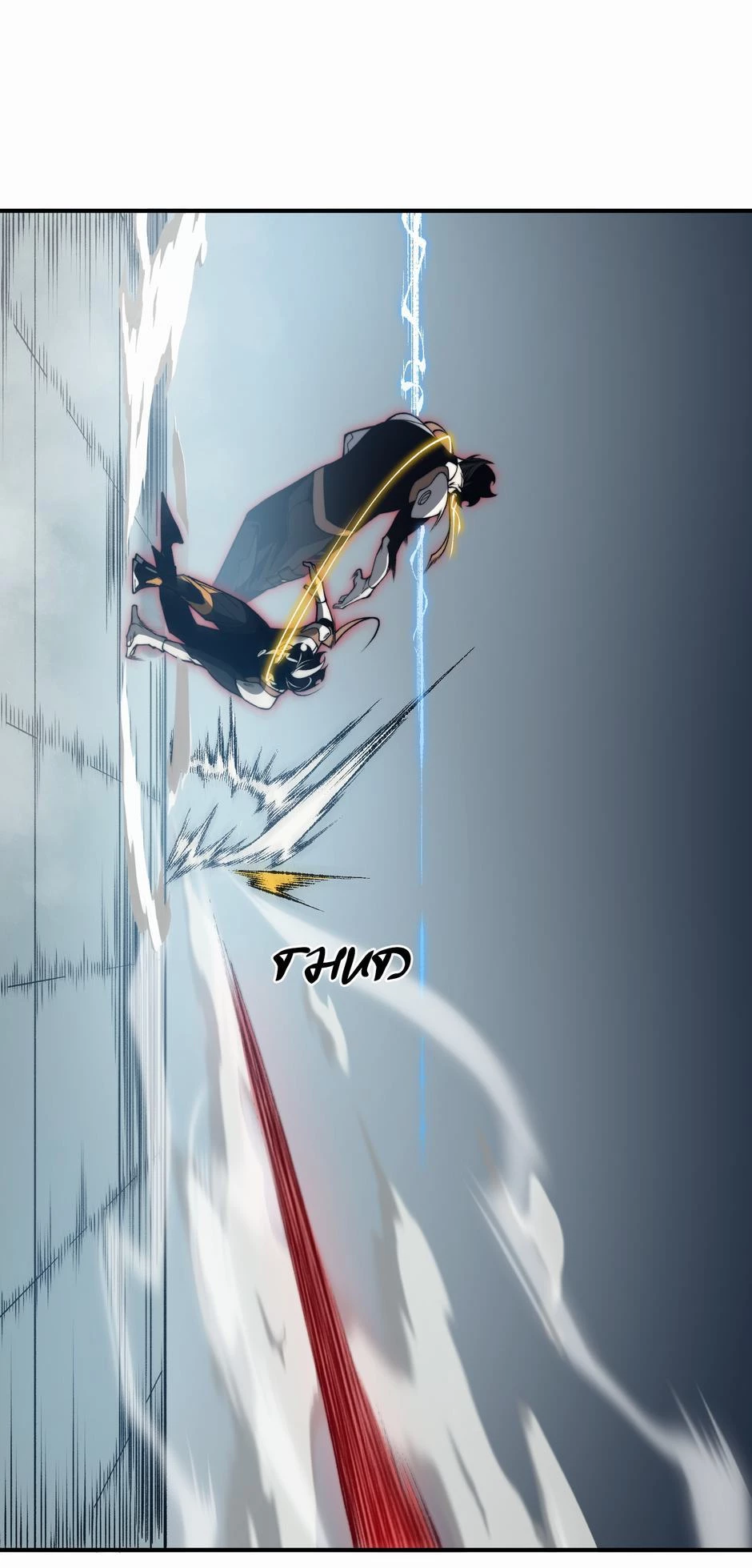 Demonic Evolution Chap 23 - Next Chap 24