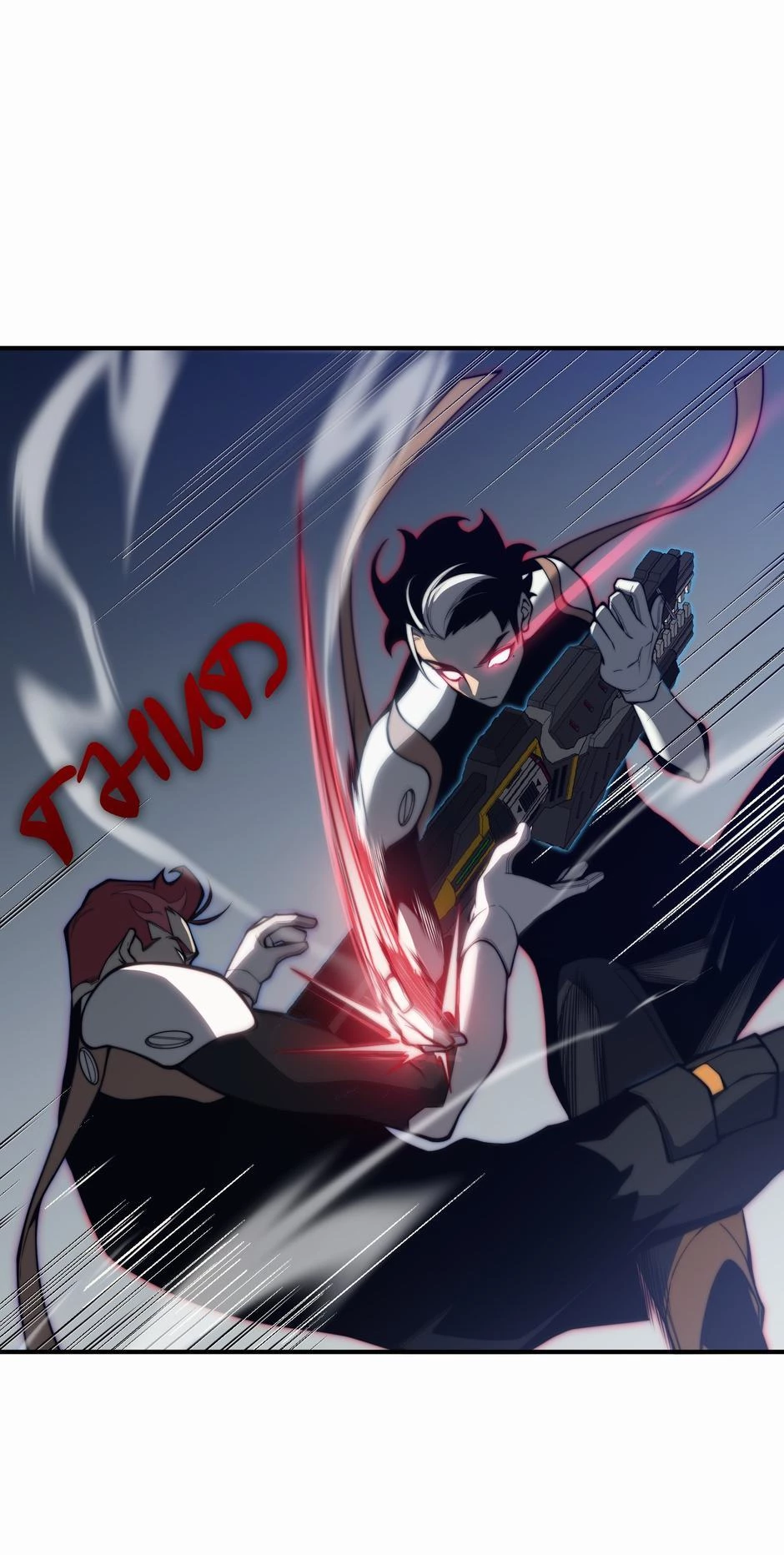 Demonic Evolution Chap 23 - Next Chap 24