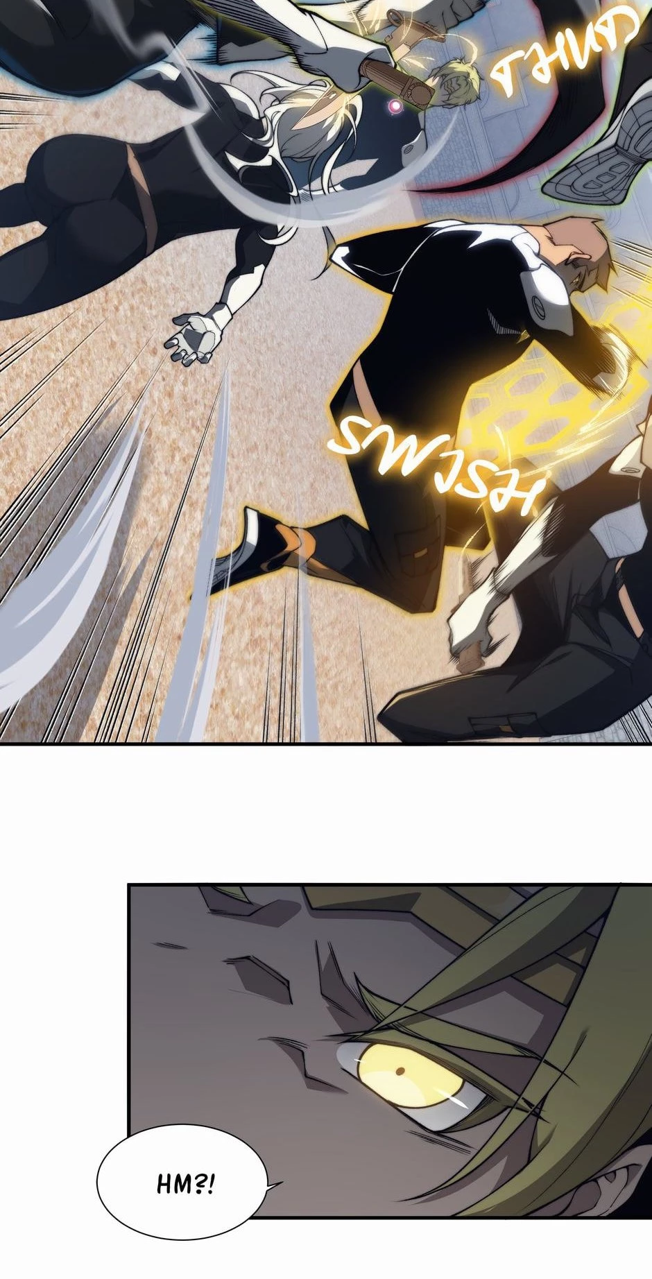 Demonic Evolution Chap 24 - Next Chap 25