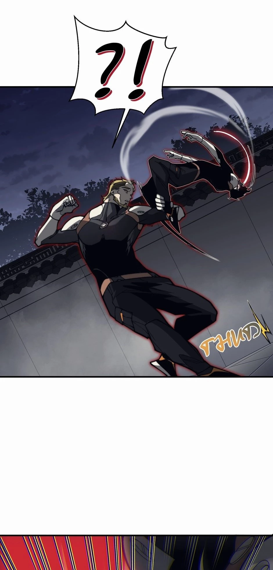 Demonic Evolution Chap 21 - Next Chap 22