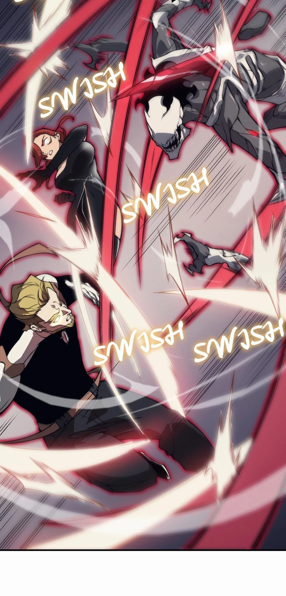 Demonic Evolution Chap 14 - Next Chap 15