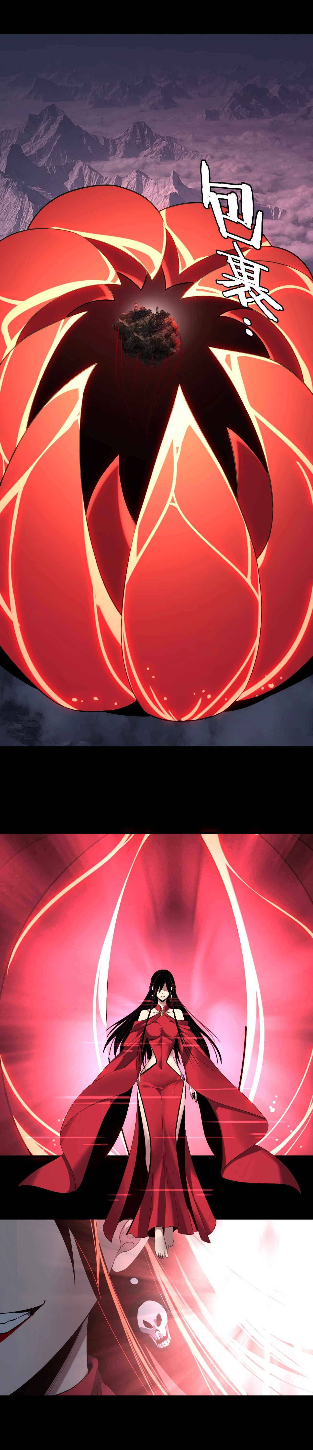 I Am the Fated Villain Chap 214 - Next Chap 215