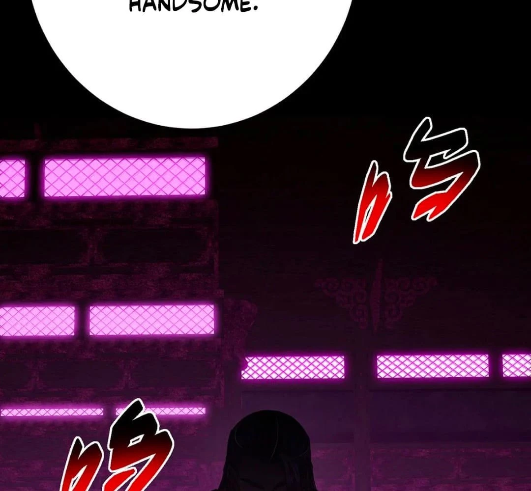 Keep a Low Profile, Sect Leader Chap 446 - Next Chap 447