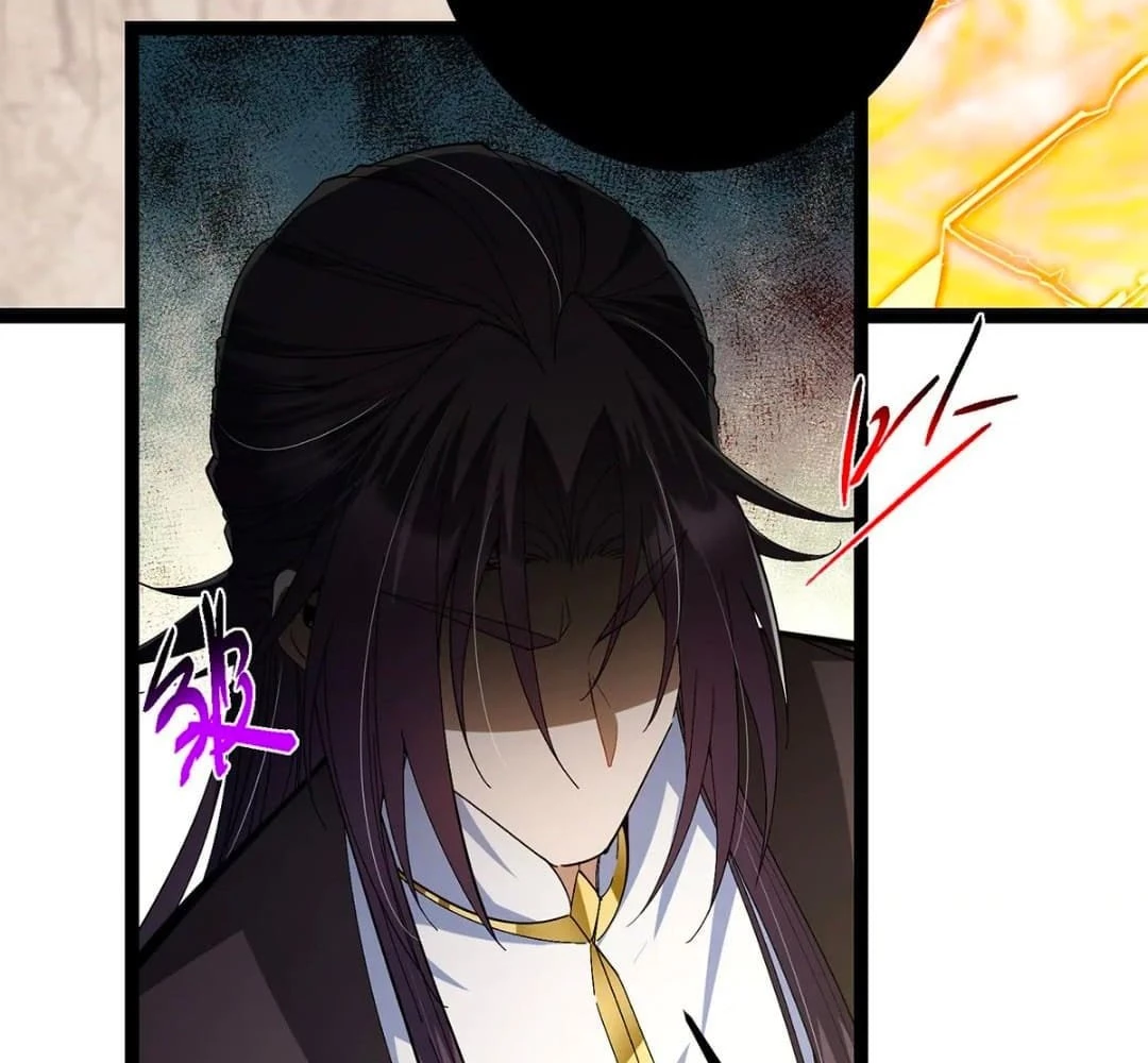 Keep a Low Profile, Sect Leader Chap 446 - Next Chap 447