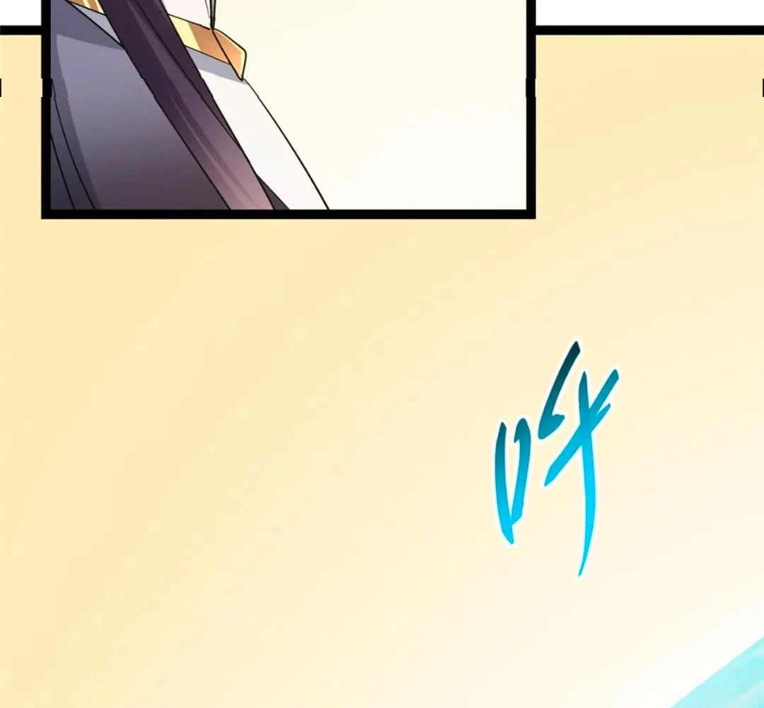 Keep a Low Profile, Sect Leader  Chap 446 - Next Chap 447