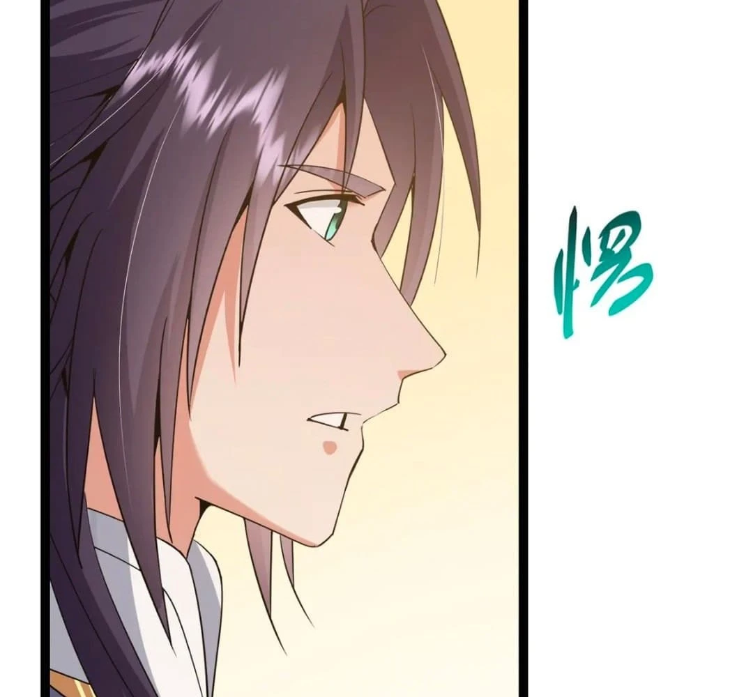 Keep a Low Profile, Sect Leader  Chap 446 - Next Chap 447