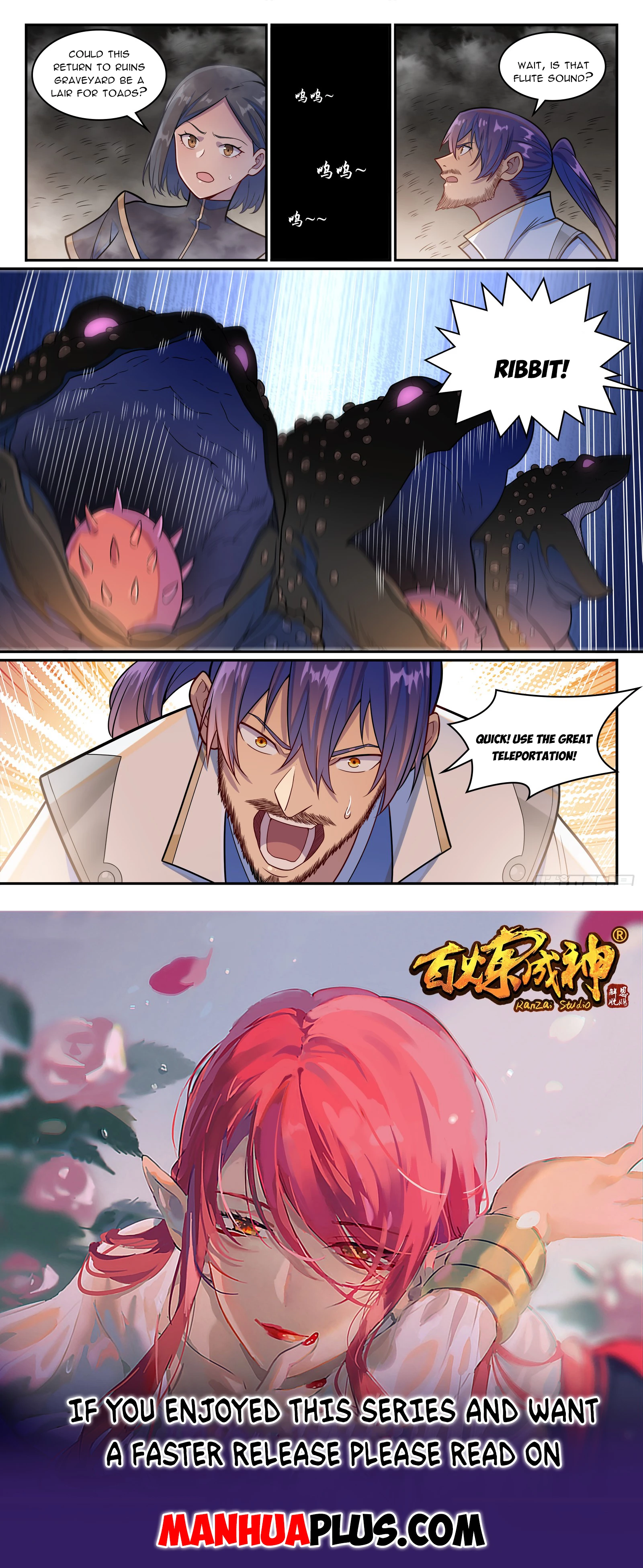 Apotheosis  Chap 1251 - Next Chap 1252