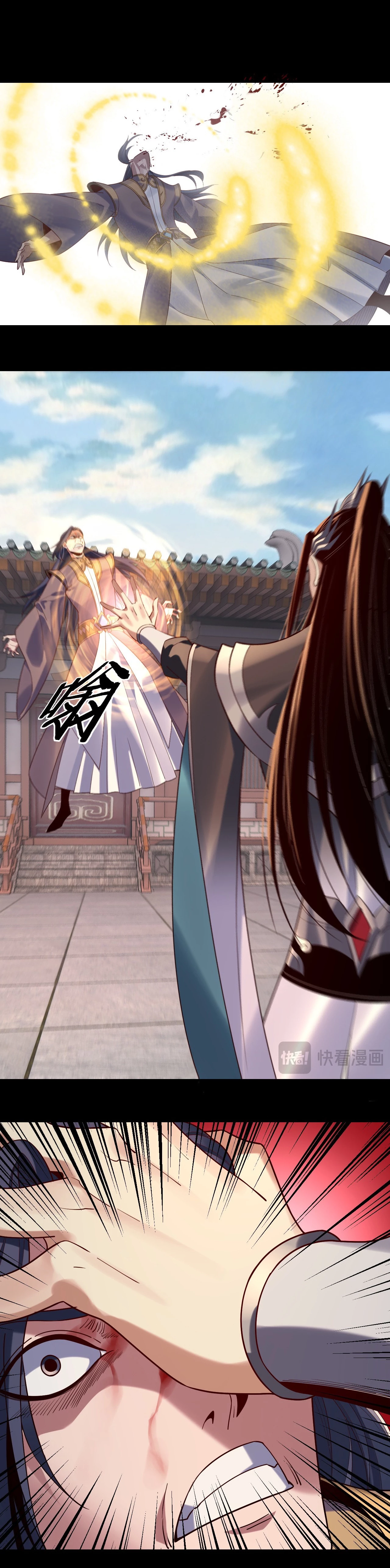 I Am the Fated Villain Chap 207 - Next Chap 208
