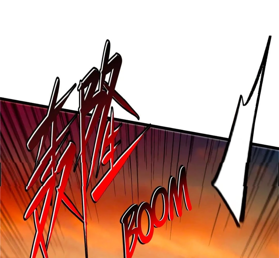 Keep a Low Profile, Sect Leader  Chap 445 - Next Chap 446