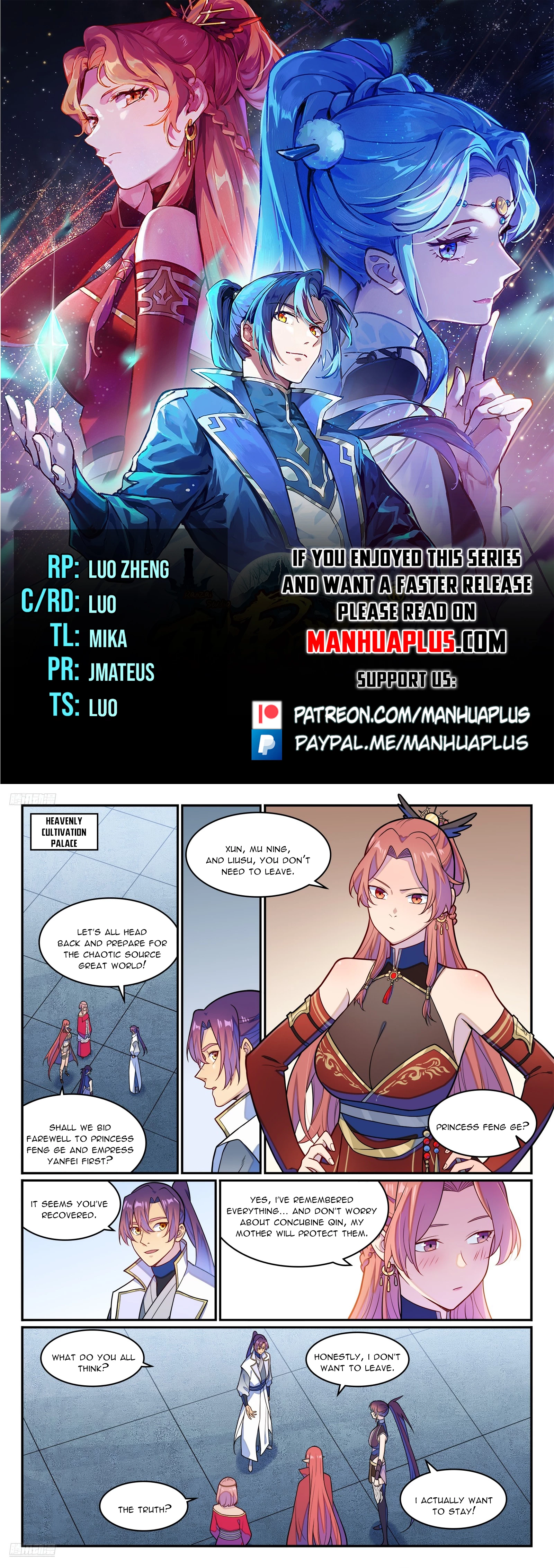Apotheosis Chap 1255 - Next Chap 1256