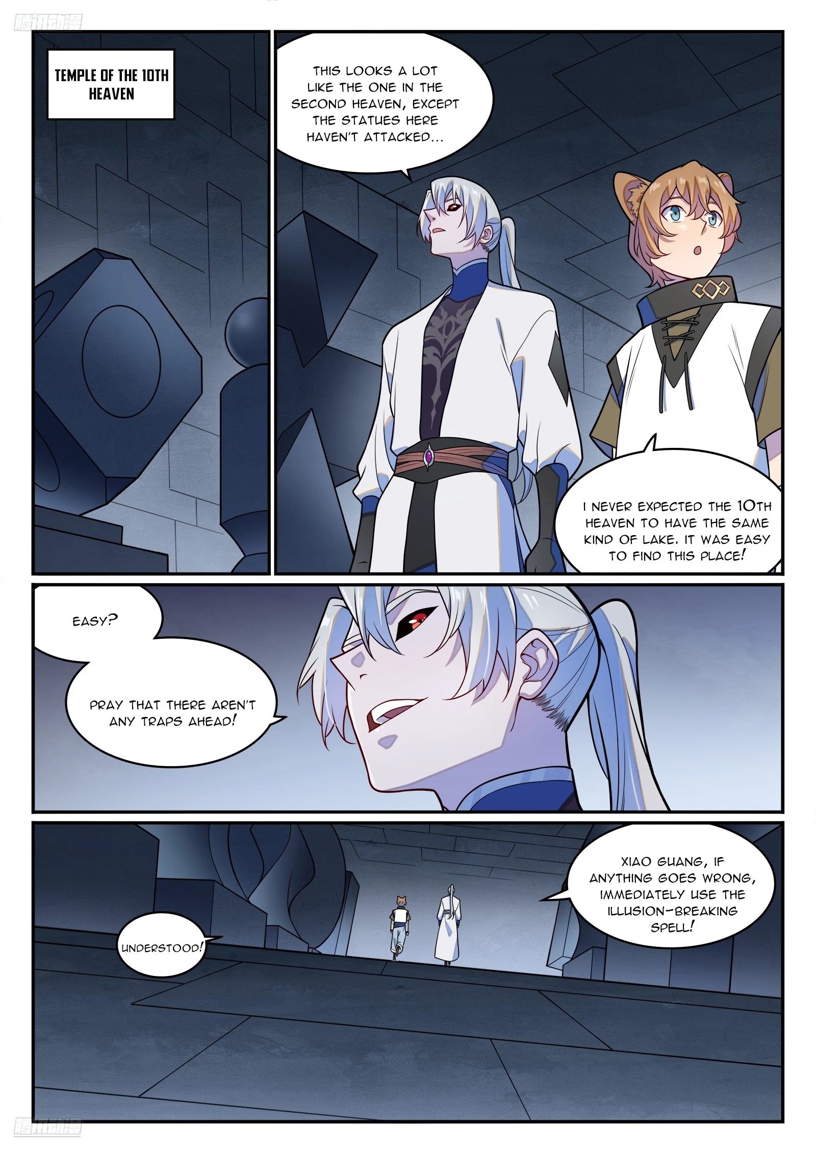 Apotheosis  Chap 1255 - Next Chap 1256