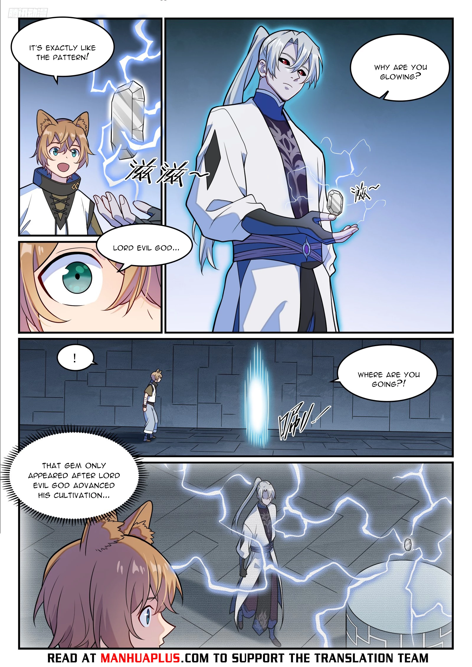 Apotheosis Chap 1255 - Next Chap 1256