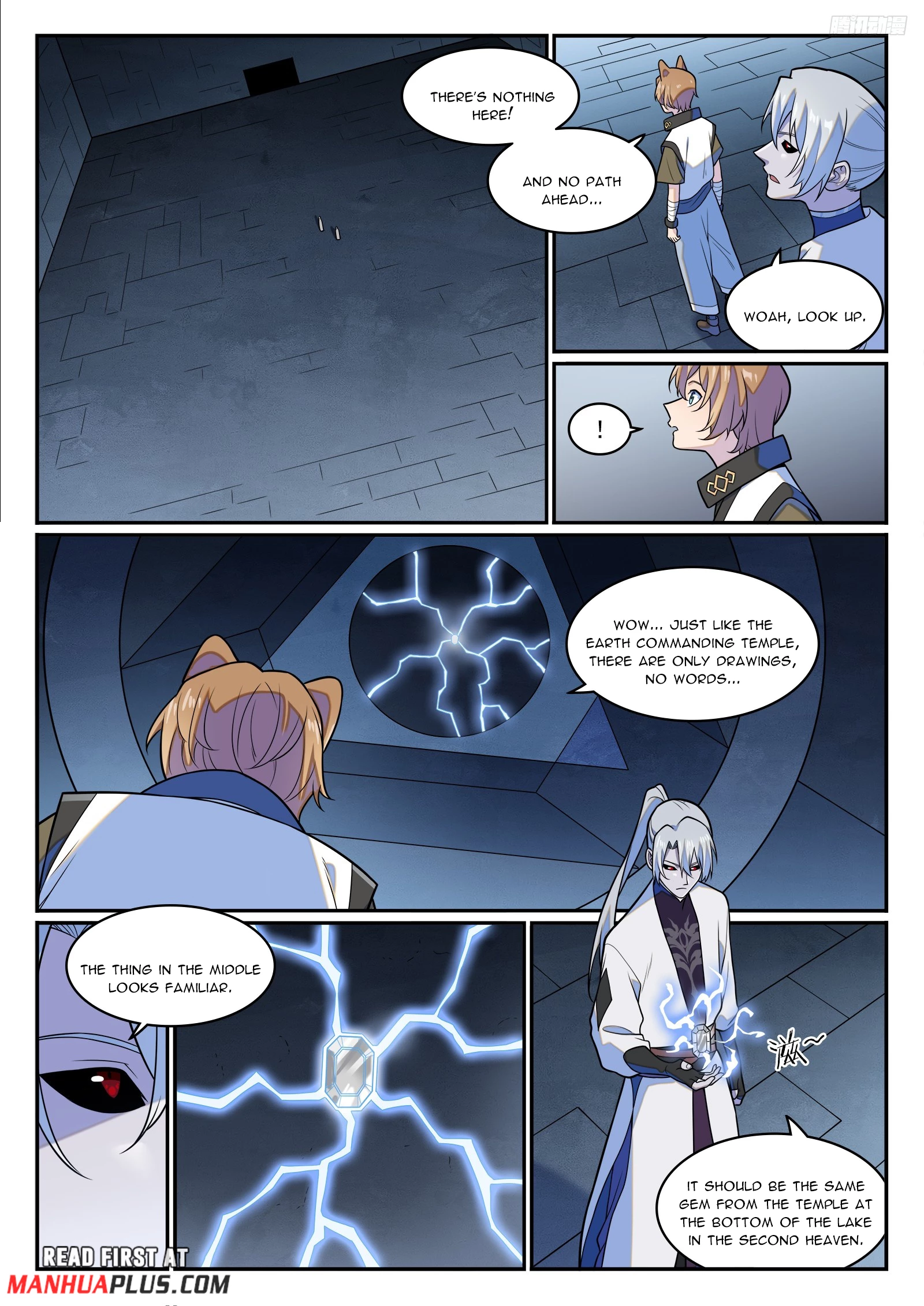 Apotheosis Chap 1255 - Next Chap 1256