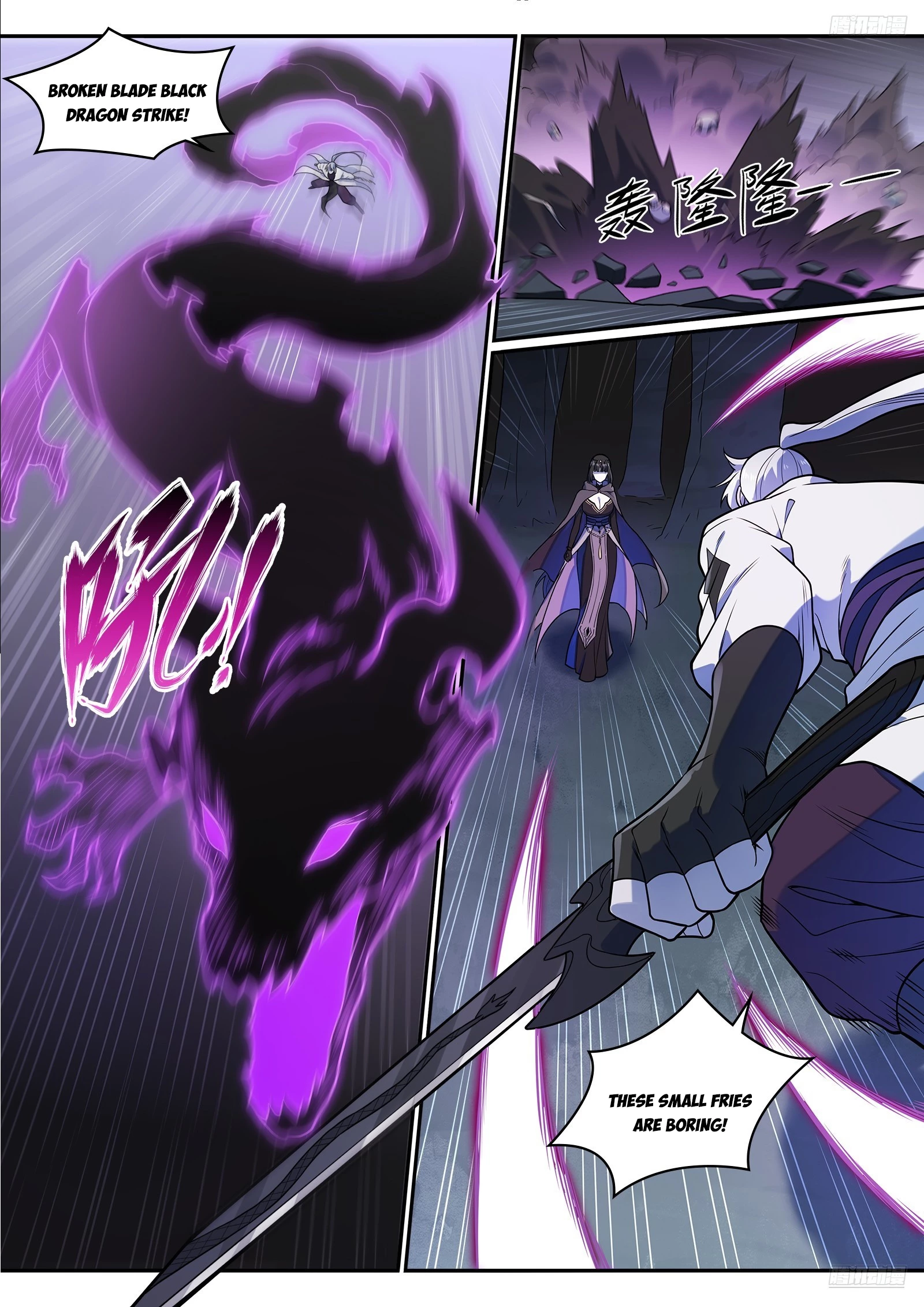 Apotheosis Chap 1255 - Next Chap 1256