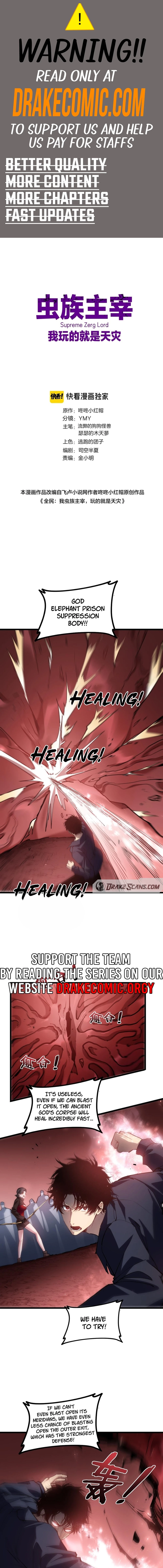 Supreme Zerg Lord Chap 37 - Next Chap 38