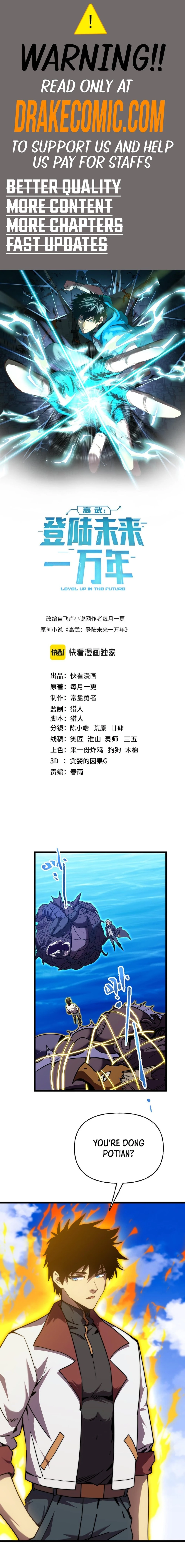 Leveling In The Future Chap 178 - Next Chap 179