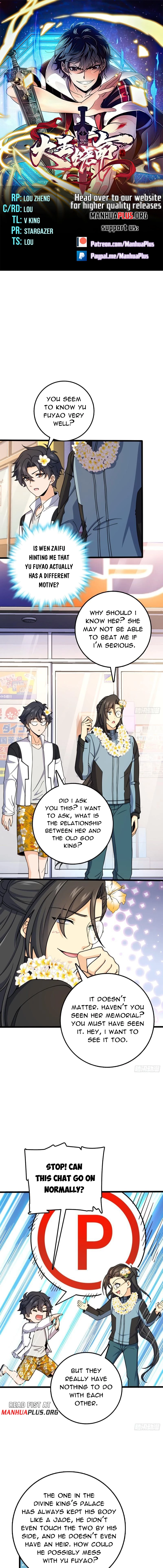 Spare Me, Great Lord! Chap 686 - Next Chap 687