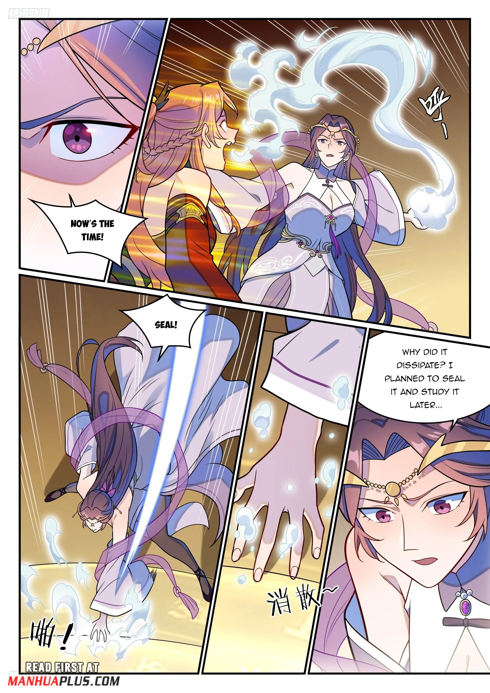 Apotheosis  Chap 1253 - Next Chap 1254